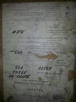 Лот: 7409047. Фото: 2. Саморегулирующаяся нагревательная... Электрооборудование