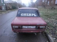 Лот: 4857666. Фото: 6. Ваз 2106