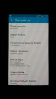 Лот: 8859312. Фото: 3. Samsung Galaxy Note 4 SM-N910C. Красноярск