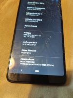 Лот: 15459386. Фото: 2. Redmi note 5 Global 32gb. Смартфоны, связь, навигация