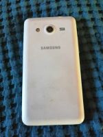 Лот: 15494069. Фото: 6. Samsung Galaxy Core 2 Duos SM-G355H