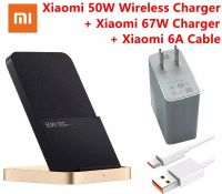 Лот: 19619056. Фото: 2. Беспроводная зарядка xiaomi 50w. Аксессуары