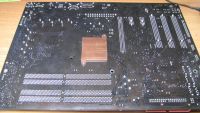 Лот: 4165125. Фото: 4. ASUS P5QL-E LGA775 PCI-E+GbLAN... Красноярск