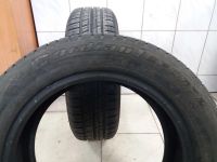 Лот: 20412459. Фото: 2. Cordiant Sport 2 185/60 r15 пара. Шины, Диски