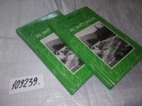 Лот: 11297418. Фото: 9. oz меш. (109239)(3092343) Не могу...