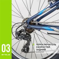 Лот: 25558702. Фото: 4. Подростковый велосипед Stels Navigator... Красноярск