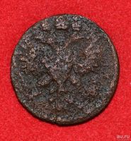 Лот: 12726940. Фото: 2. Полушка 1735 (255). Монеты