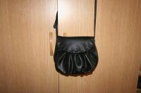 Лот: 5668846. Фото: 2. Сумка женская Cheribags (С.-Петербург... Аксессуары