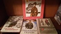 Лот: 6698783. Фото: 2. Книги разных жанров. Литература, книги