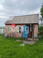 Лот: 25288658. Фото: 10. 2-комн. дача , деревня Гладкое...