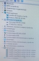 Лот: 24969892. Фото: 4. HP на i5/2 видеокарты/8gb/ssd... Красноярск