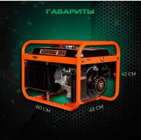 Лот: 22176684. Фото: 7. Генератор новый