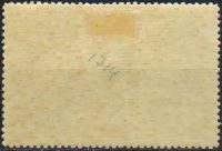 Лот: 25000753. Фото: 2. 1952, 4 марта. 100 лет со дня... Коллекционирование, моделизм