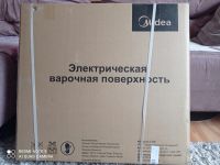 Лот: 17573811. Фото: 3. Варочная индукционная панель. Бытовая техника