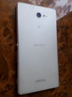 Лот: 7918744. Фото: 2. Sony m2 aqva 4G. Смартфоны, связь, навигация