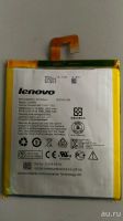 Лот: 10385530. Фото: 3. Контроллер АКБ L13D1P31 Lenovo. Компьютеры, оргтехника, канцтовары