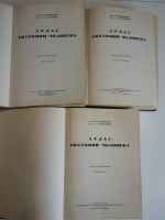 Лот: 19985891. Фото: 2. 3 книги Воробьев Синельников Атлас... Медицина и здоровье