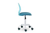 Лот: 23644855. Фото: 3. Кресло Hoff Kid's С-01. Мебель