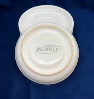 Лот: 25338982. Фото: 5. 🍽 Блюдца Belle Vaisselle 5 шт...