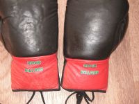 Лот: 19406456. Фото: 3. Боксерские перчатки. Спортивные товары