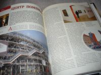 Лот: 7239330. Фото: 10. 100 великих музеев мира, Михаил...