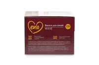Лот: 23616430. Фото: 5. Ёмкость для специй EVIO Wave