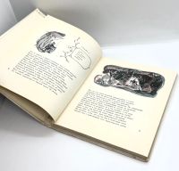 Лот: 25001625. Фото: 3. 📘 В. А. Жуковский. Ундина. Старинная... Литература, книги