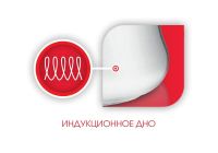 Лот: 15464155. Фото: 3. Кастрюля LARA LR02-54 серия Gracia... Домашний быт