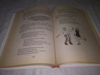 Лот: 23511917. Фото: 6. (3092307) Новиков Сергей, Свадьба...