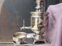 Лот: 6442557. Фото: 4. Угольный самовар никелированный. Красноярск