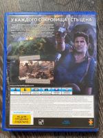 Лот: 16280393. Фото: 2. Uncharted 4: Путь вора (PS4... Игровые приставки, консоли, видеоигры