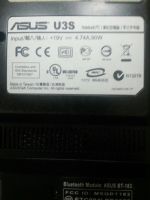 Лот: 11597792. Фото: 2. Ноутбук Asus U3S. Компьютеры, ноутбуки, планшеты