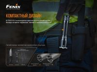 Лот: 21441100. Фото: 9. Фонарь Fenix TK16V20 Cree SST70...