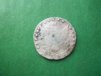 Лот: 18618608. Фото: 4. 15 копеек 1783 г. СПБ,оригинал... Красноярск