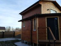 Лот: 6400877. Фото: 3. Дом круглогодичного проживания... Недвижимость