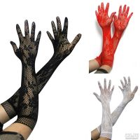 Лот: 18311018. Фото: 2. Кружевные эластичные перчатки... Интимные товары
