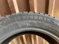 Лот: 19503101. Фото: 5. Зимние шины R15 195/55 Nokian...
