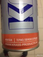 Лот: 13323609. Фото: 3. Пена монтажная. Строительство и ремонт