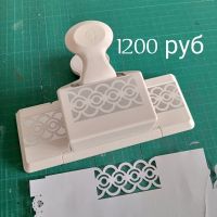 Лот: 24383543. Фото: 6. Угловые и бордюрные дыроколы