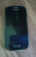 Лот: 19641990. Фото: 2. Телефон Samsung GT-I8190. Смартфоны, связь, навигация