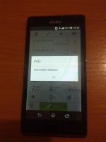 Лот: 6644069. Фото: 2. Sony Xperia L (C2105). Смартфоны, связь, навигация
