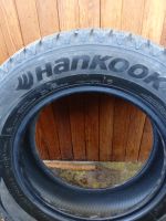 Лот: 25792988. Фото: 4. Шины зимние Hankook R14 185/70... Красноярск