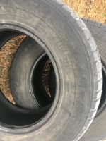 Лот: 25742591. Фото: 4. шины летние КАМА-221 235/70 R16... Красноярск