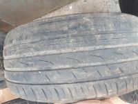 Лот: 14013047. Фото: 7. Toyo proxes cf2 195/45 r16