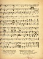 Лот: 18666362. Фото: 3. Юлий Хайт . Романс . Прости разлуку... Коллекционирование, моделизм