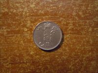 Лот: 25800715. Фото: 2. 1 пенни 1911г Финляндия, Николай... Монеты