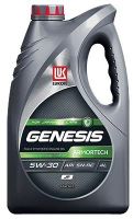 Лот: 25808082. Фото: 3. Масло моторное Лукойл Genesis... Авто, мото, водный транспорт