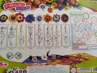 Лот: 14847196. Фото: 2. Поделка из цветов. Цветы, букеты