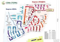 Лот: 8996315. Фото: 5. Квартира-Студия, 26.1 м?, 14/16...