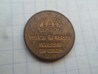 Лот: 21640142. Фото: 2. Швеция 2 эре 1956. Монеты